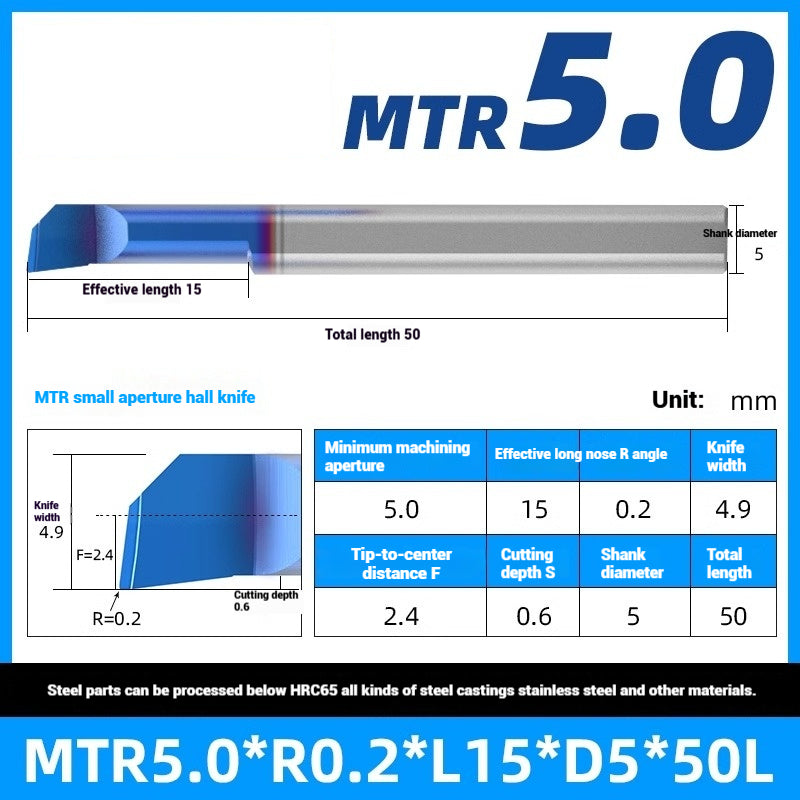 1122-MTR Small Bore Boring Tools Precision Boring Tools for Wear-Resistant Steel CNC Boring Bars Tungsten Carbide Alloy Shock-Resistant Miniature Turning Tools Shandong Denso Pricision Tools Co.,Ltd.